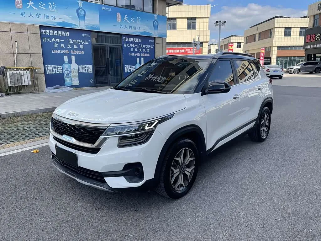 KIA KX3 2022 из Китая — купить под ключ