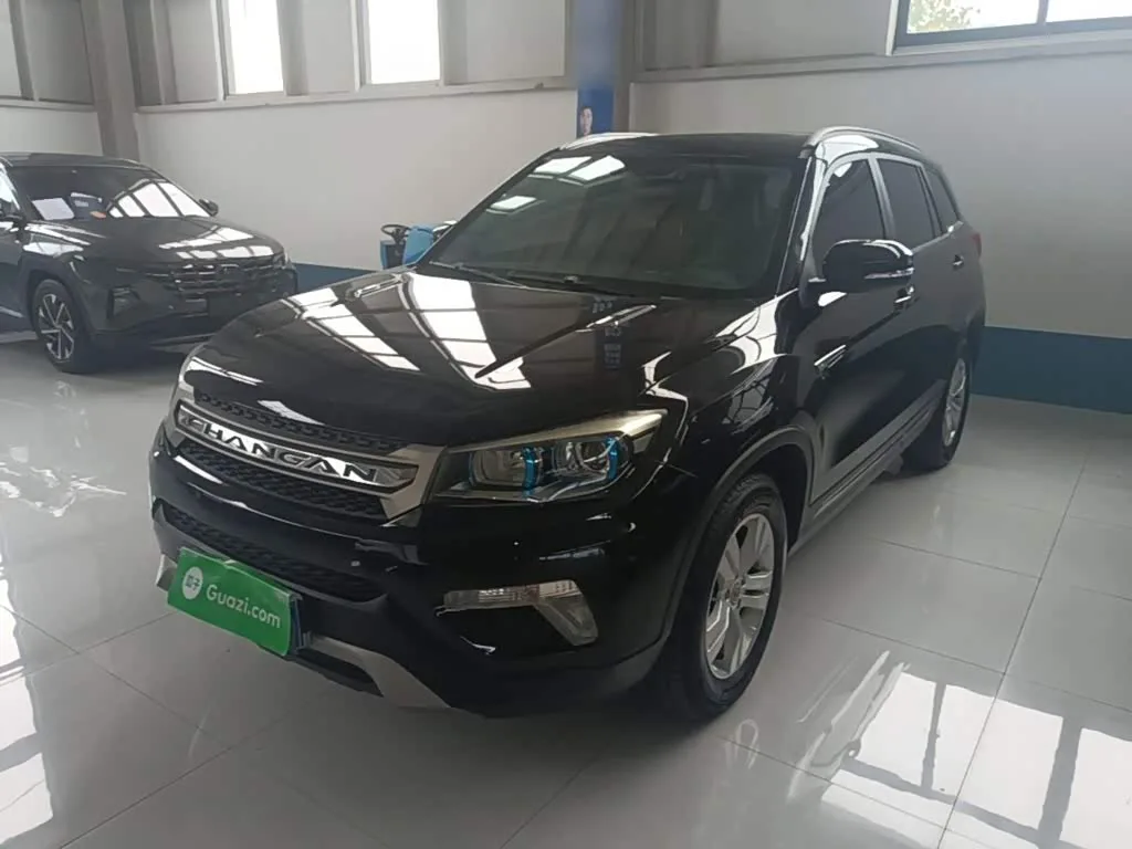 Changan CS75 2016 из Китая — купить под ключ