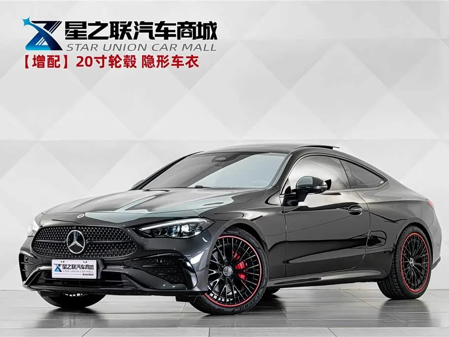 Mercedes-Benz CLE-Class 2026 из Китая — купить под ключ