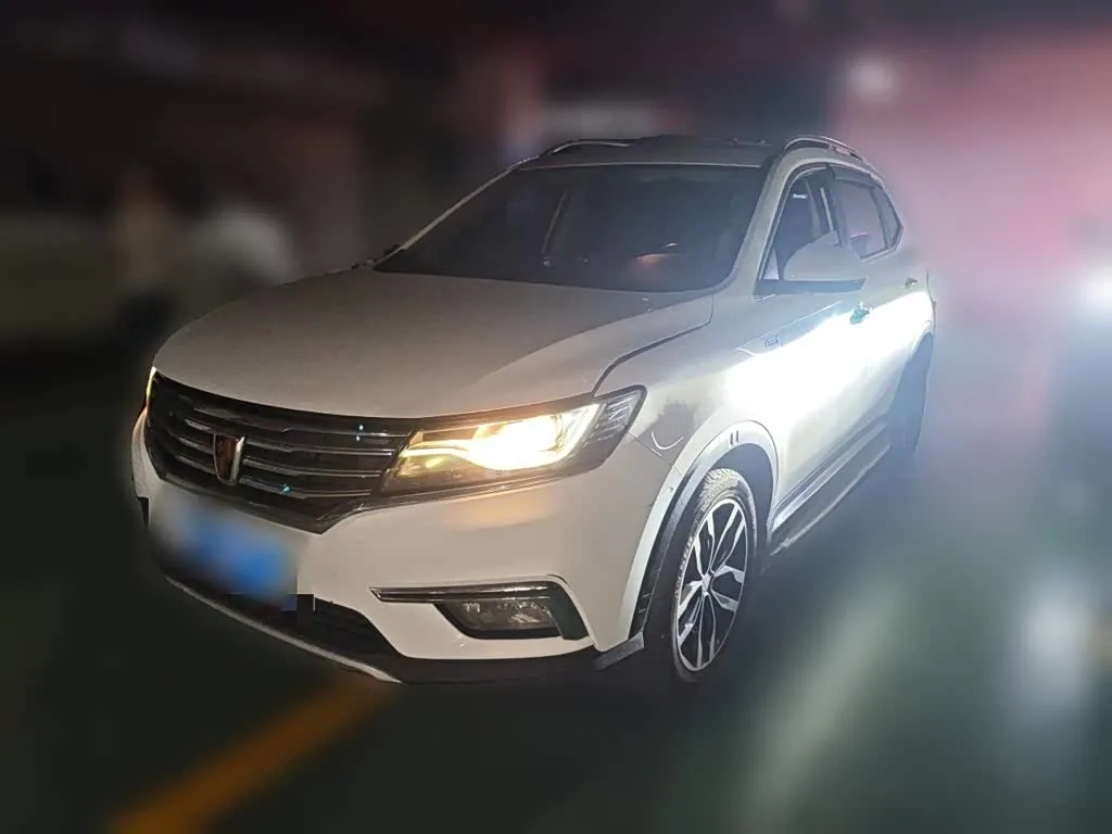 Roewe RX5 2016 из Китая — купить под ключ