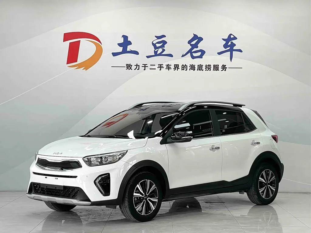 KIA KX1 2022 из Китая — купить под ключ