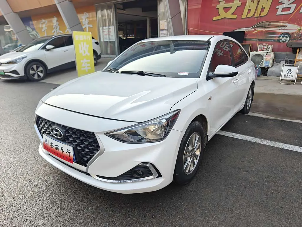 Hyundai Celesta 2020 из Китая — купить под ключ