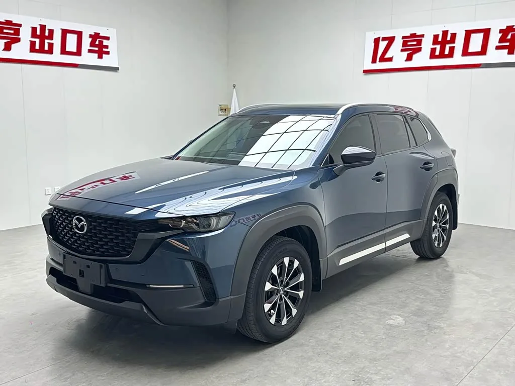 Mazda CX-50 2023 из Китая — купить под ключ