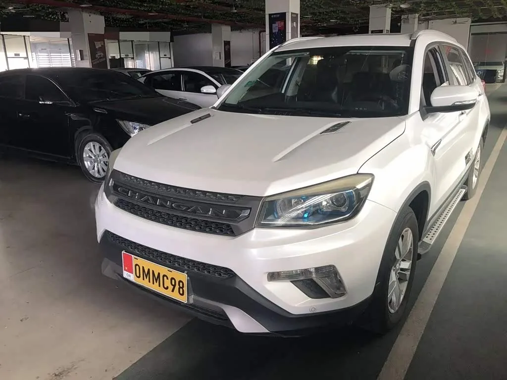 Changan CS75 2017 из Китая — купить под ключ