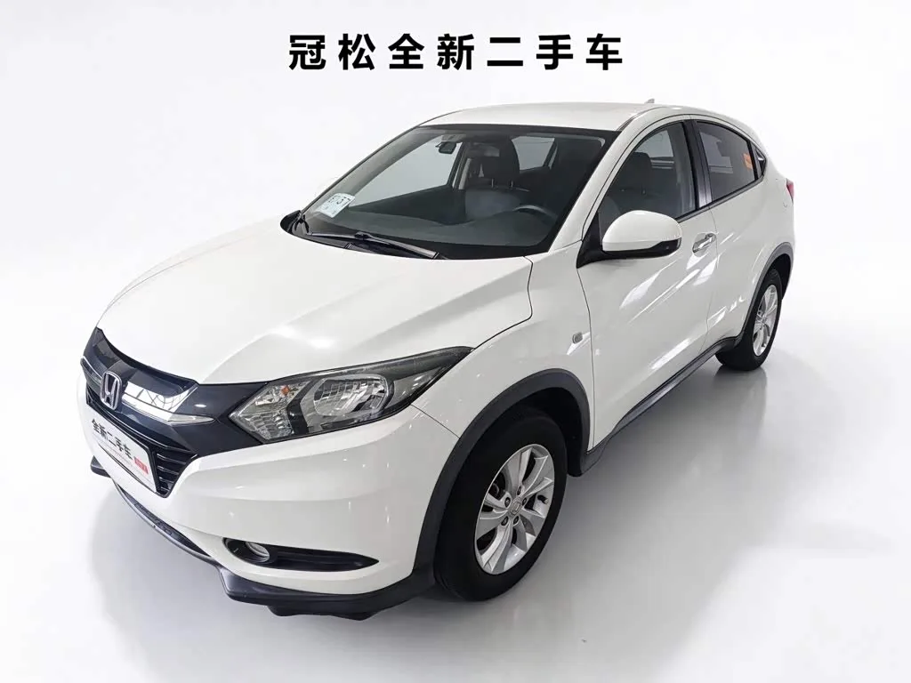 Honda Vezel 2018 из Китая — купить под ключ