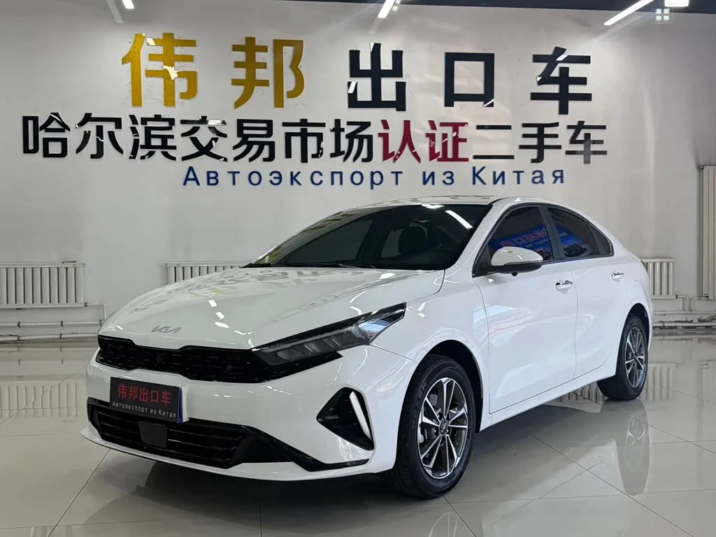 KIA K3 2023 из Китая — купить под ключ