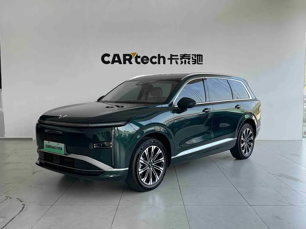 Wuling Starlight L 2026 из Китая — купить под ключ