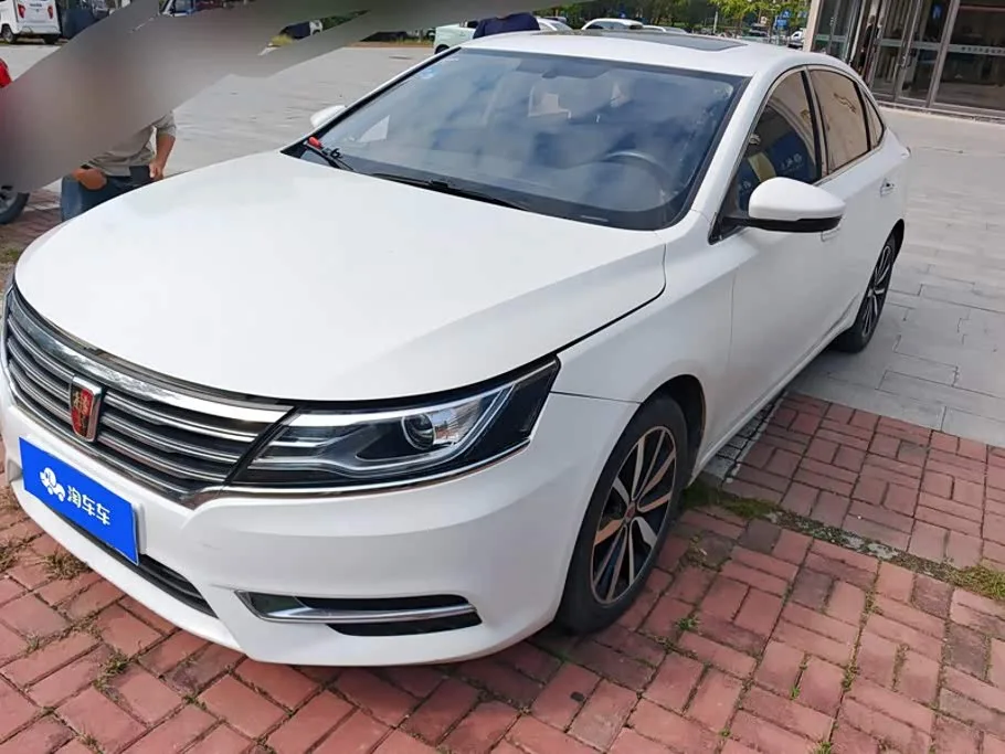 Roewe i6 2018 из Китая — купить под ключ