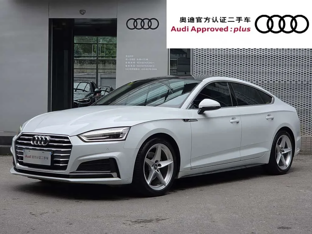 Audi A5 2018 из Китая — купить под ключ