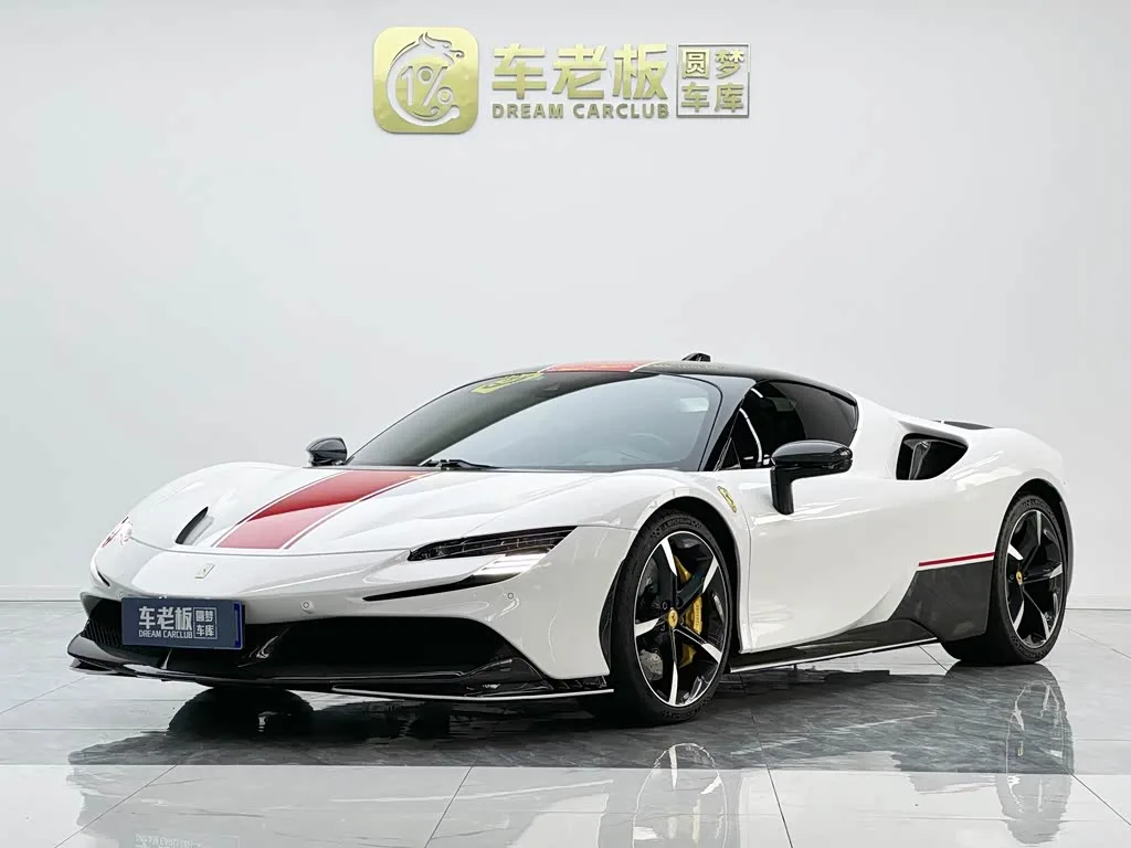 Ferrari SF90 2023 из Китая — купить под ключ