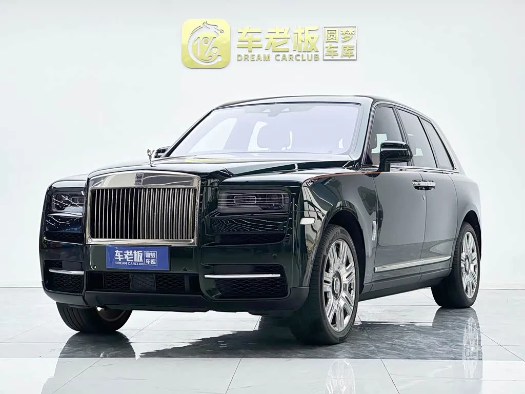Rolls-Royce Cullinan 2022 из Китая — купить под ключ