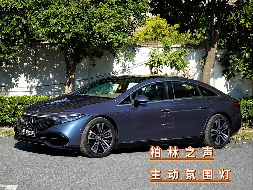 Mercedes-Benz EQS 2024 из Китая — купить под ключ
