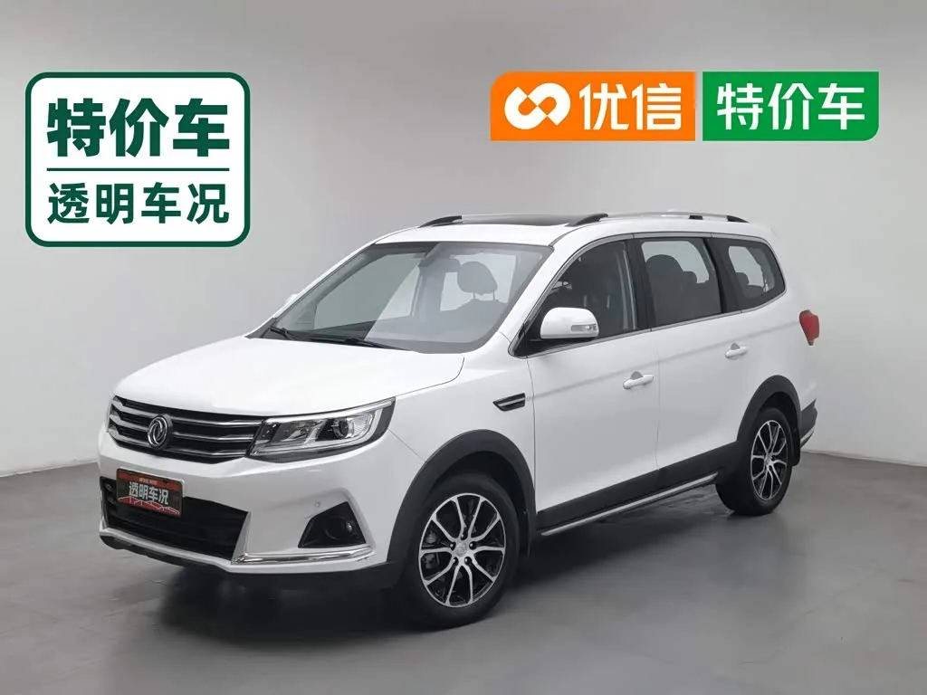 Dongfeng Forthing SX6 2020 из Китая — купить под ключ