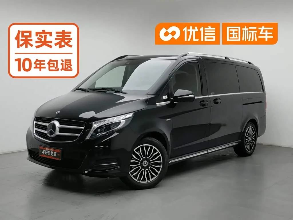 Mercedes-Benz V-Class 2020 из Китая — купить под ключ