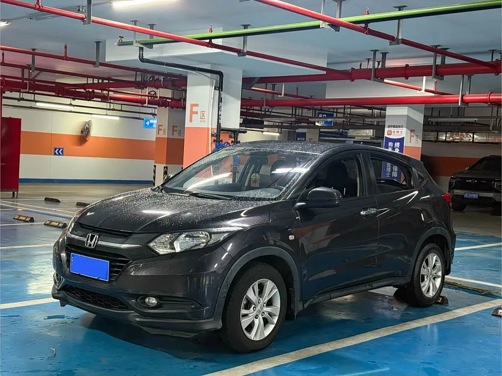 Honda Vezel 2017 из Китая — купить под ключ