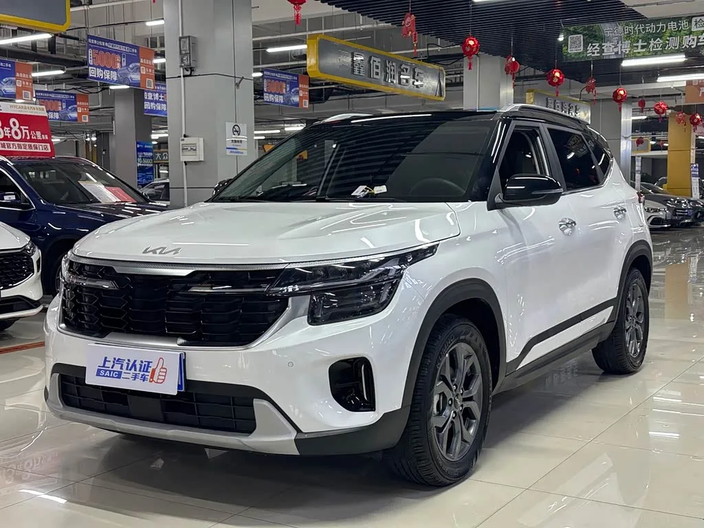 KIA Seltos 2025 из Китая — купить под ключ