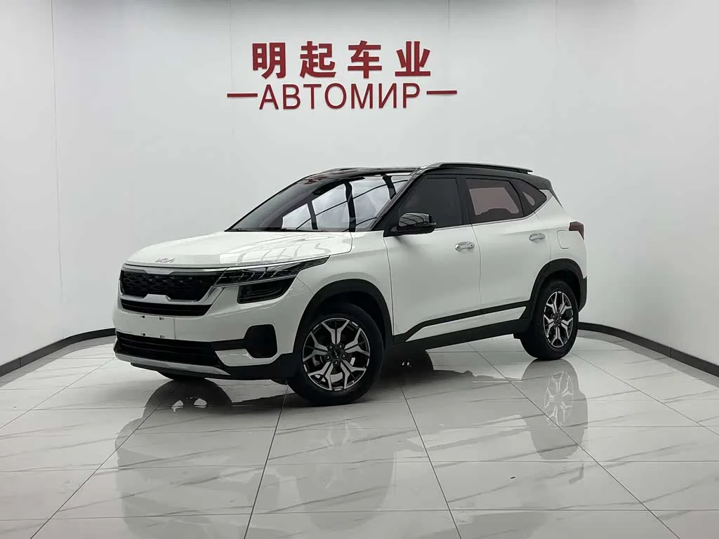 KIA KX3 2023 из Китая — купить под ключ