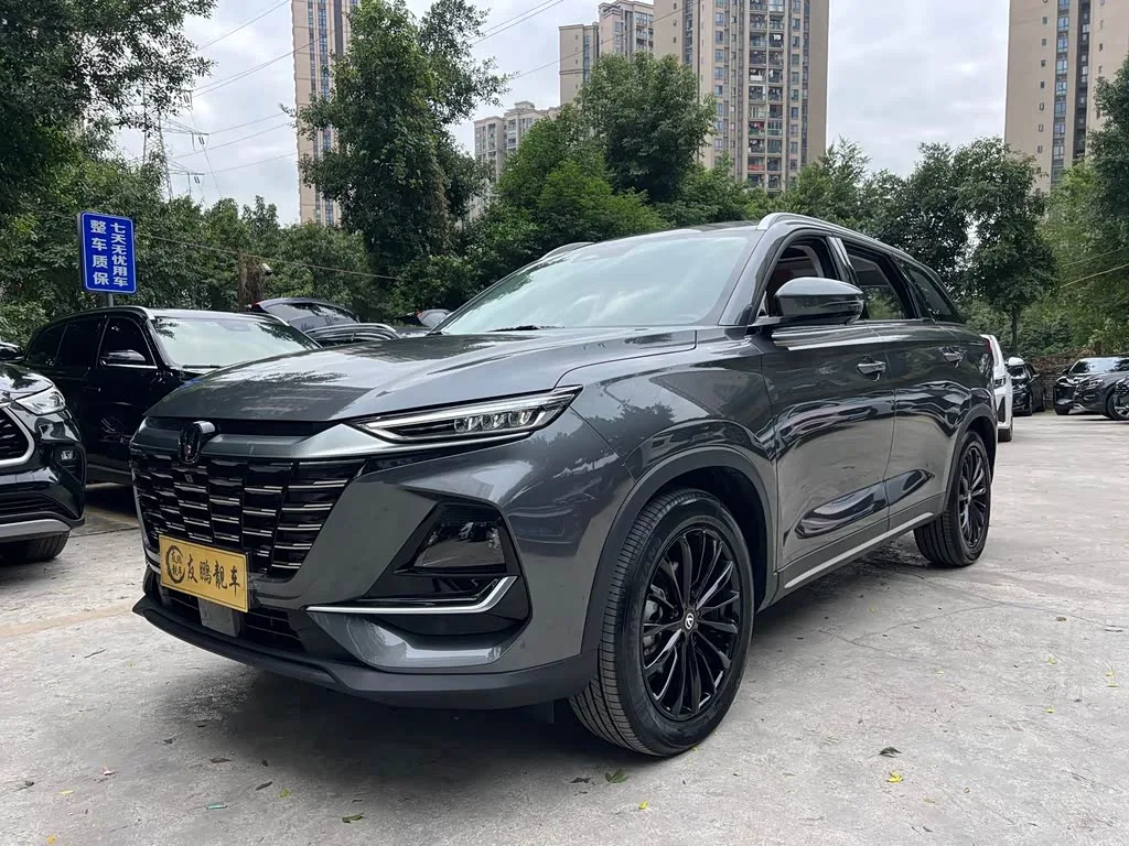Changan CS75 2025 из Китая — купить под ключ