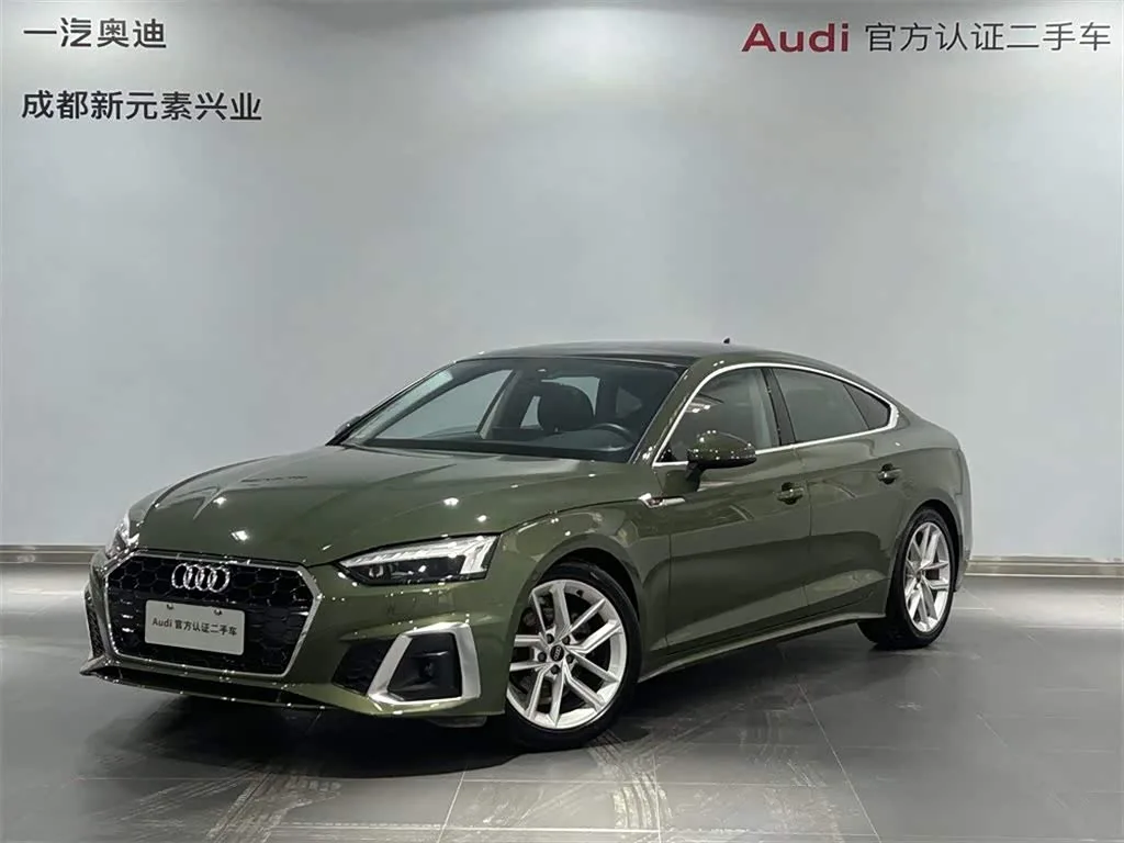 Audi A5 2025 из Китая — купить под ключ
