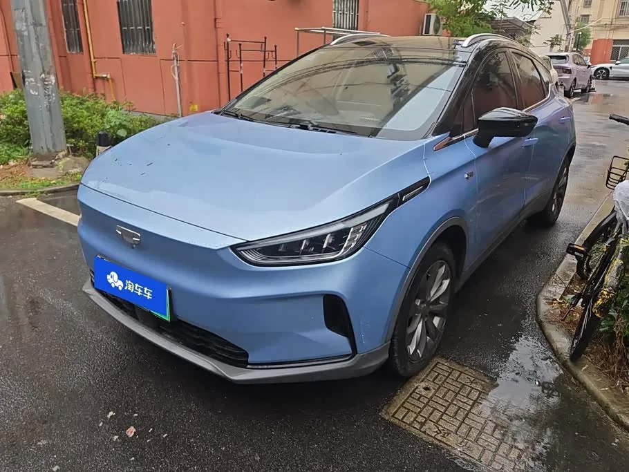 Geely Geometry C 2021 из Китая — купить под ключ