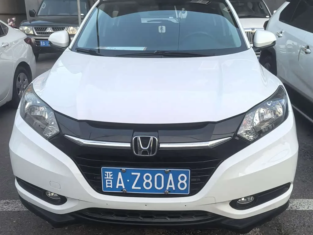 Honda Vezel 2017 из Китая — купить под ключ