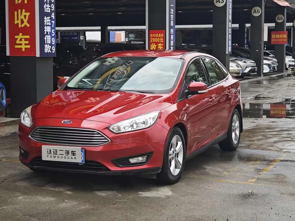 Ford Focus 2015 из Китая — купить под ключ