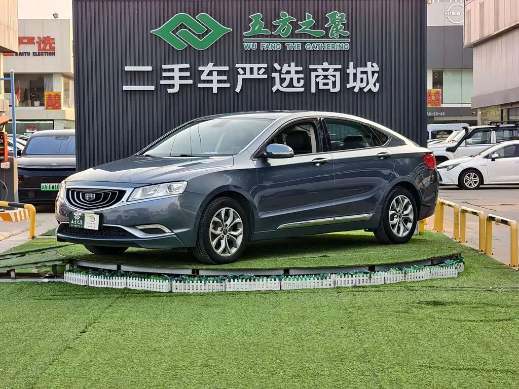 Geely Emgrand GT 2016 из Китая — купить под ключ