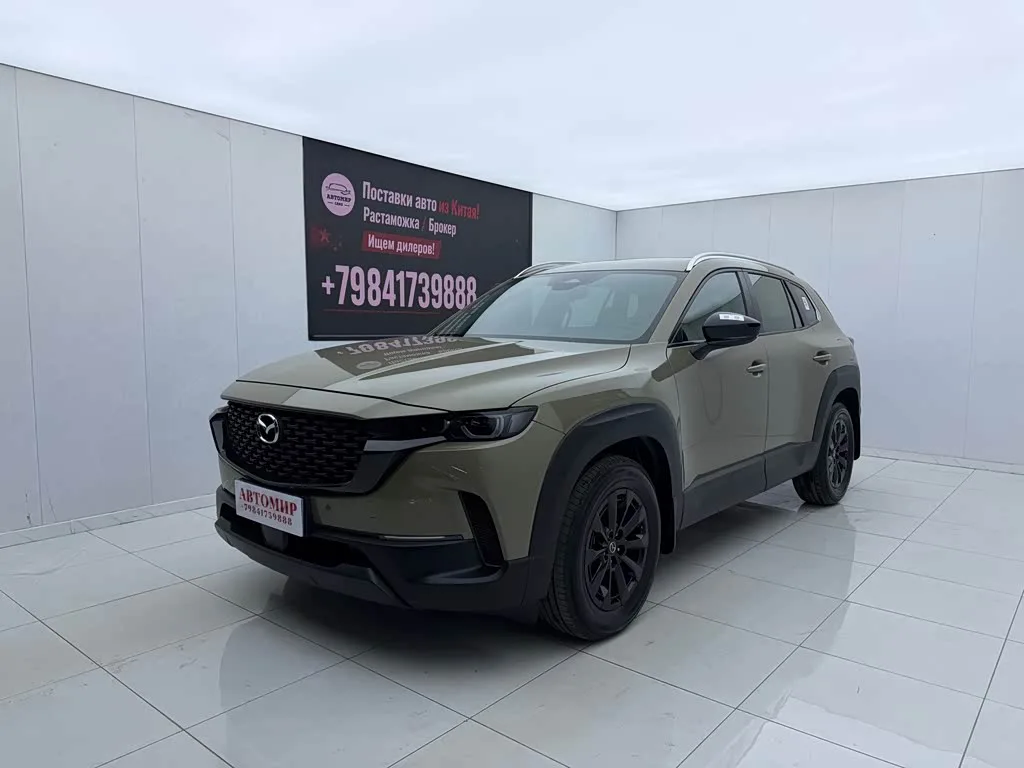 Mazda CX-50 2024 из Китая — купить под ключ