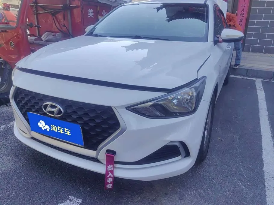 Hyundai Celesta 2023 из Китая — купить под ключ