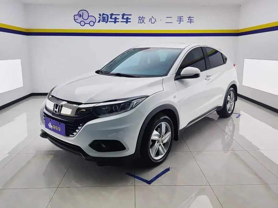 Honda Vezel 2022 из Китая — купить под ключ