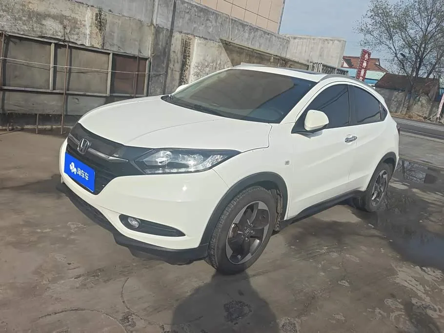 Honda Vezel 2019 из Китая — купить под ключ