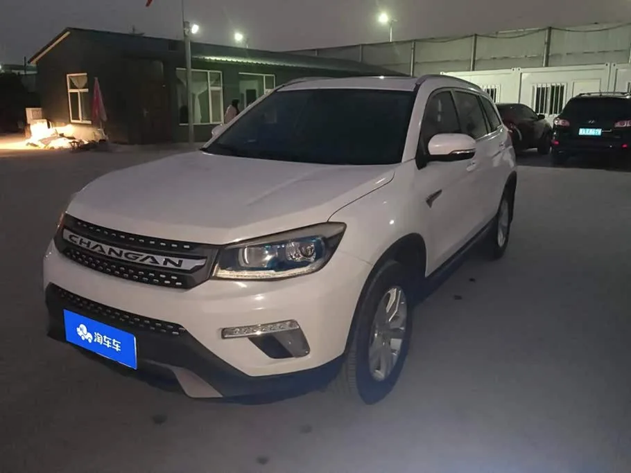 Changan CS75 2018 из Китая — купить под ключ