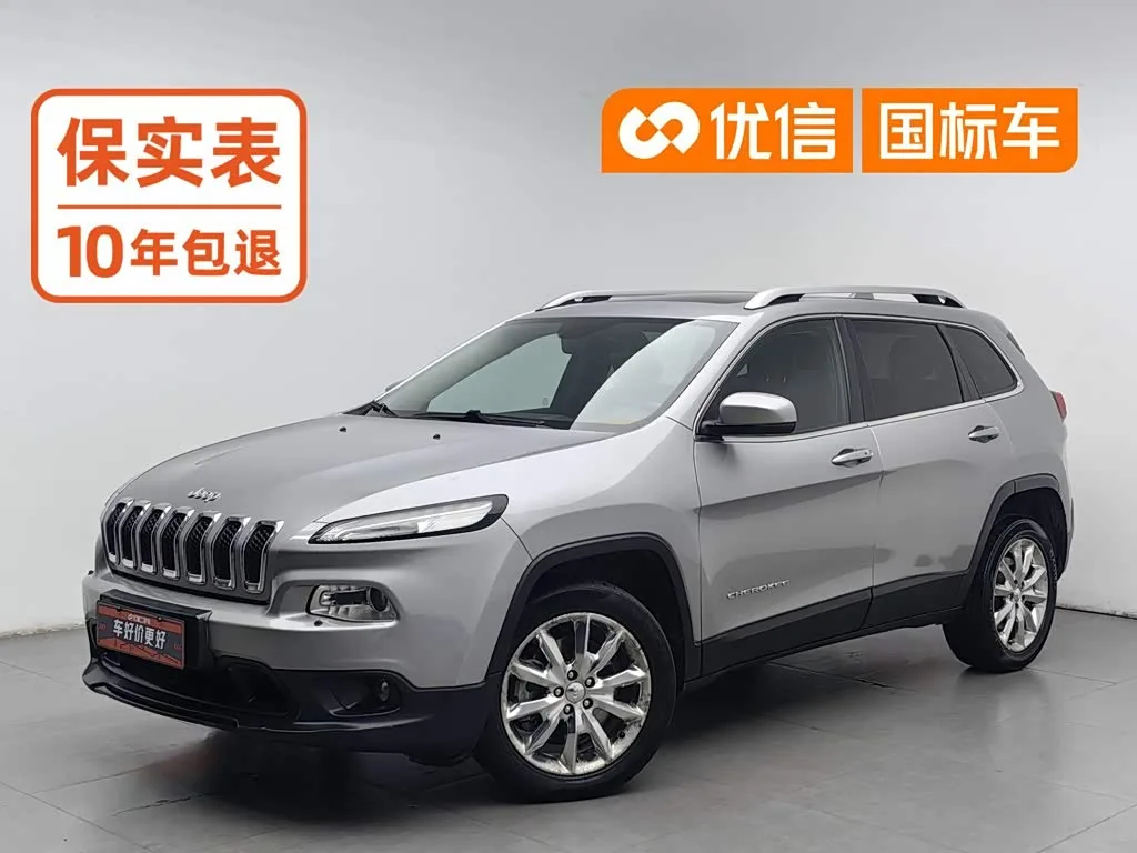 Jeep Cherokee 2015 из Китая — купить под ключ