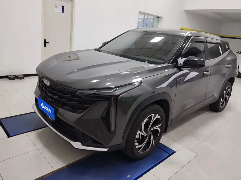 Geely Atlas 2025 из Китая — купить под ключ