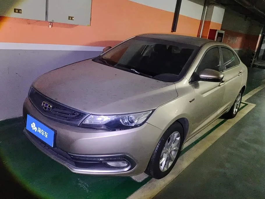 Geely Emgrand GL 2017 из Китая — купить под ключ