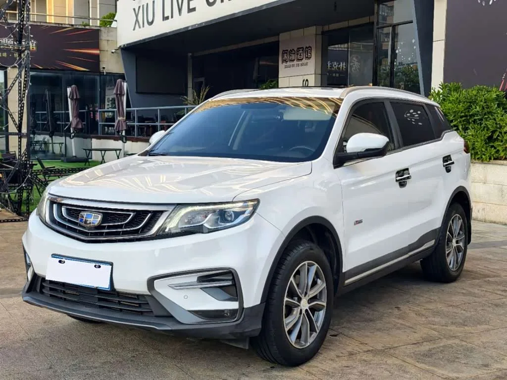 Geely Atlas 2018 из Китая — купить под ключ