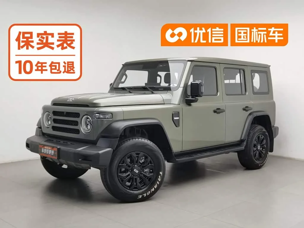 BAW 212 T01 2025 из Китая — купить под ключ