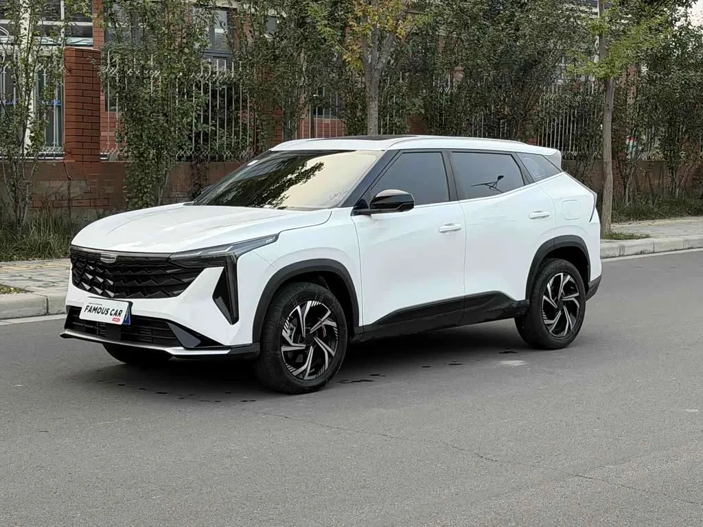Geely Atlas 2024 из Китая — купить под ключ