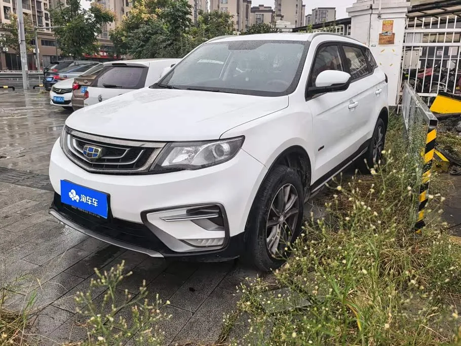Geely Atlas 2019 из Китая — купить под ключ