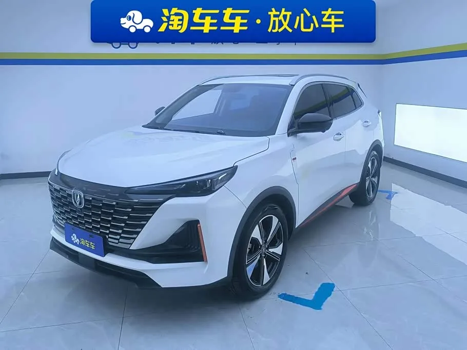 Changan CS55 Plus 2022 из Китая — купить под ключ