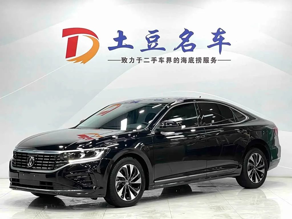 Volkswagen Passat 2022 из Китая — купить под ключ