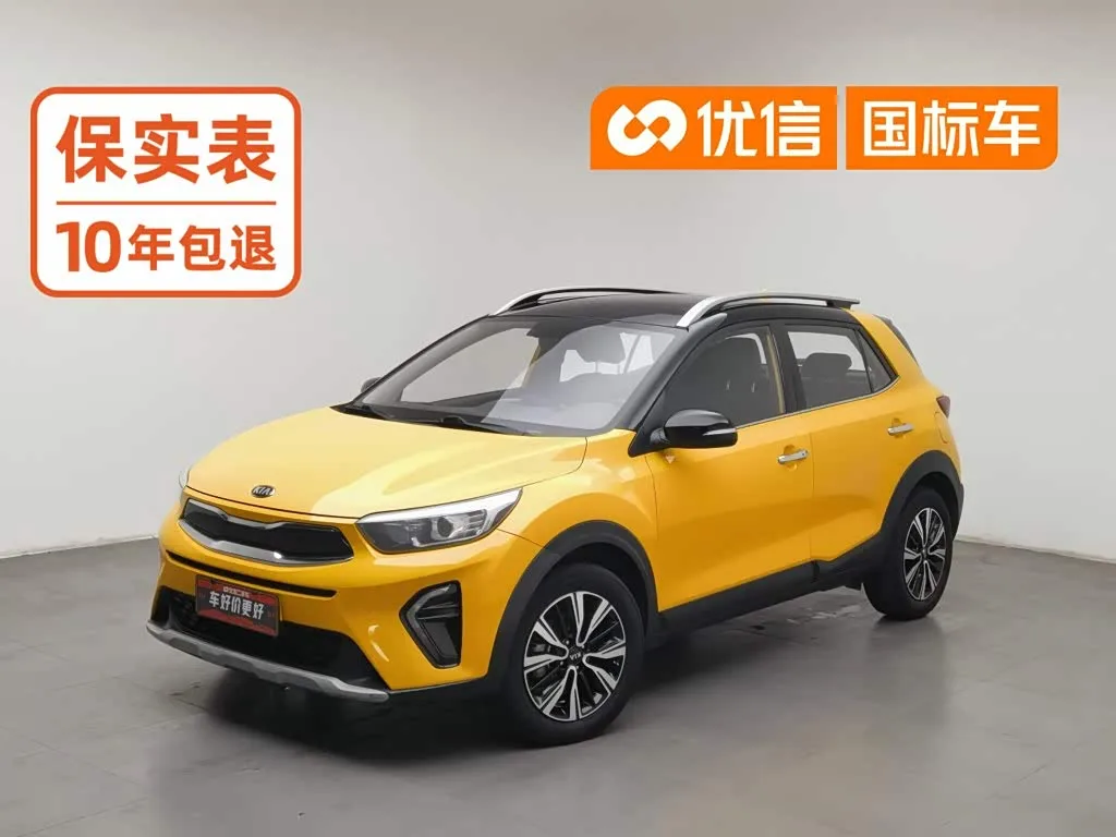 KIA KX1 2020 из Китая — купить под ключ