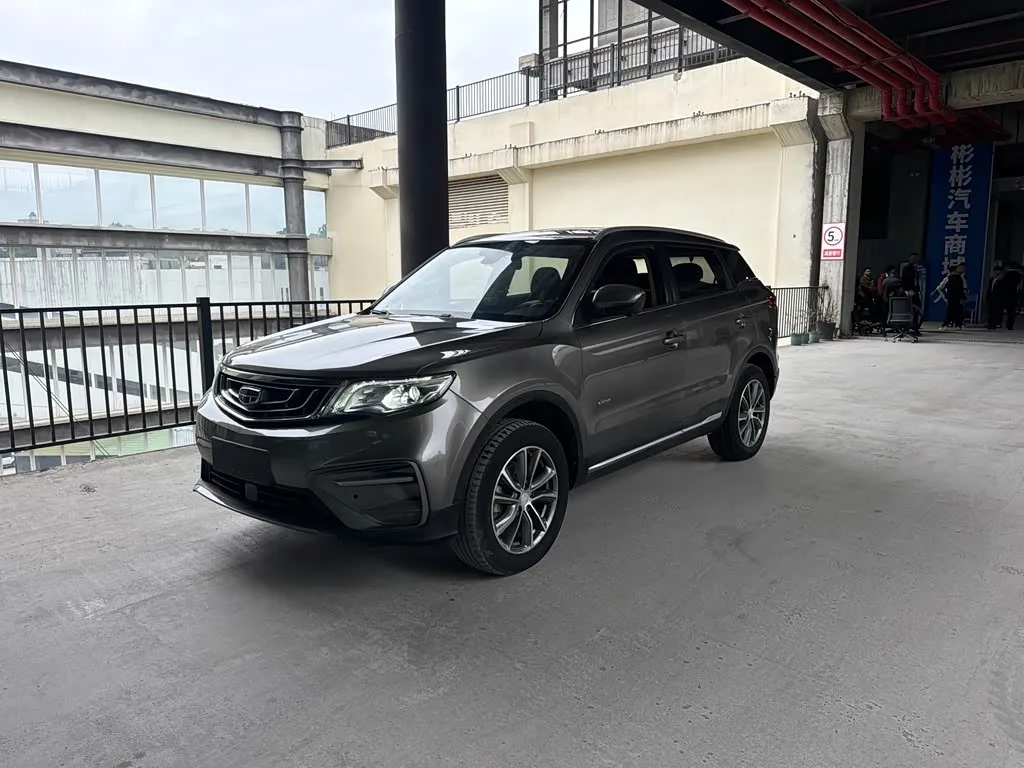 Geely Atlas 2019 из Китая — купить под ключ