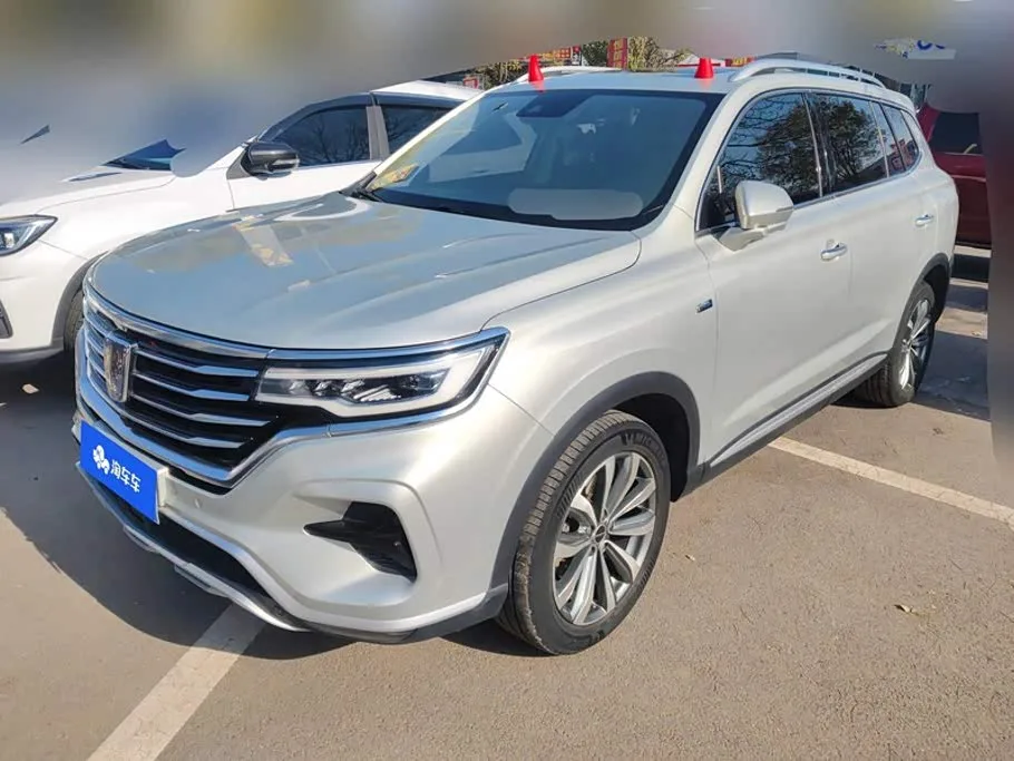 Roewe RX5 Max 2020 из Китая — купить под ключ