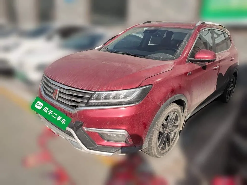 Roewe RX5 2017 из Китая — купить под ключ