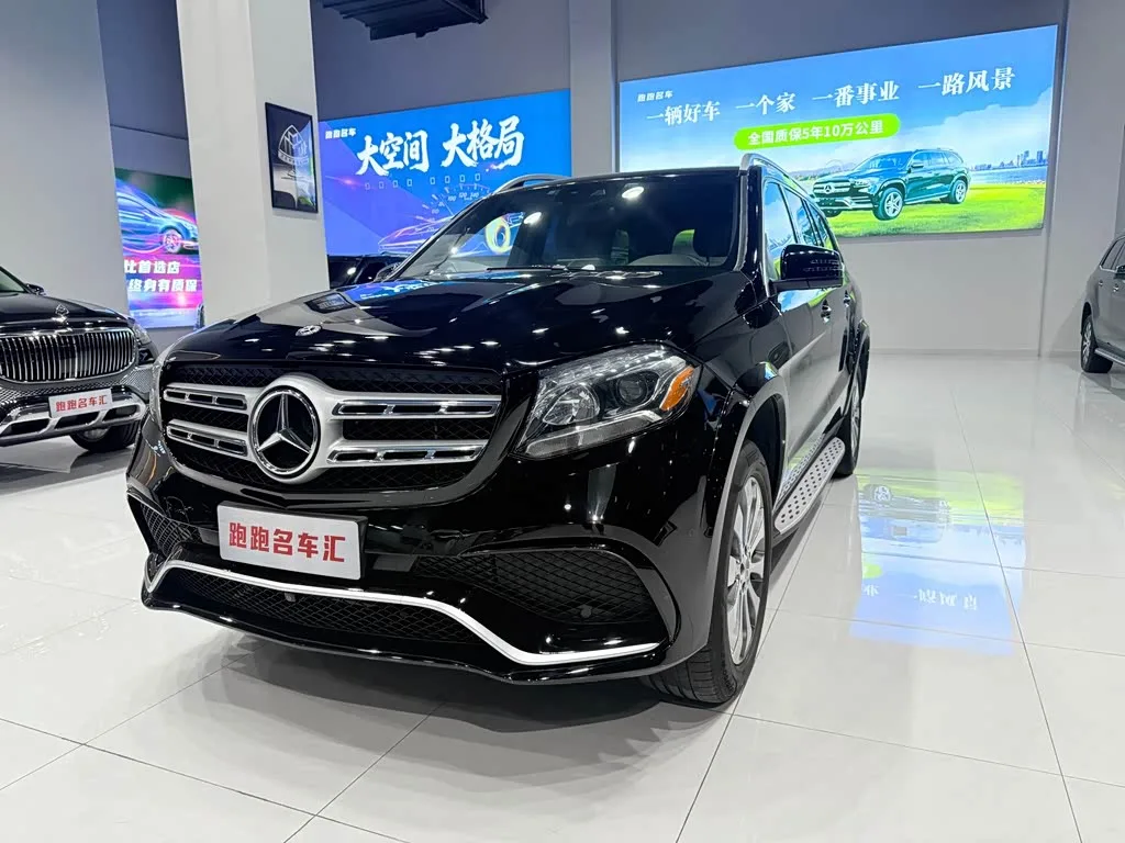 Mercedes-Benz GLS-Class 2019 из Китая — купить под ключ