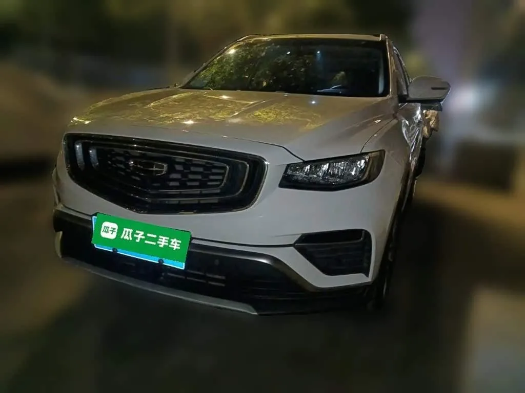 Geely Atlas 2021 из Китая — купить под ключ