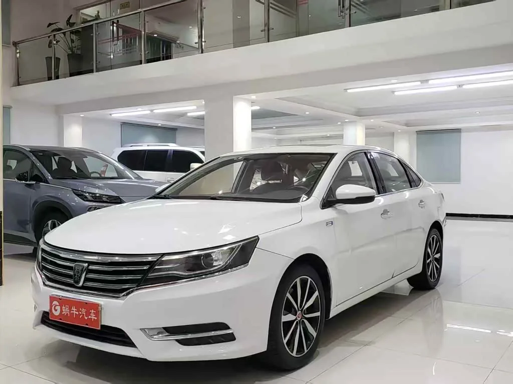 Roewe i6 2018 из Китая — купить под ключ