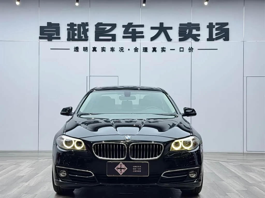BMW 5 Series 2016 из Китая — купить под ключ