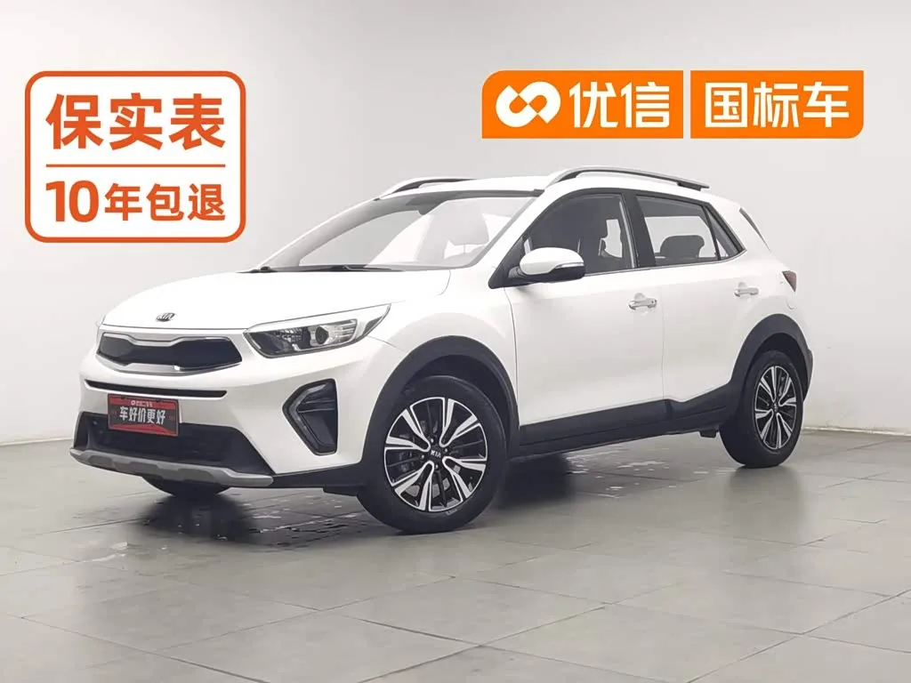 KIA KX1 2021 из Китая — купить под ключ